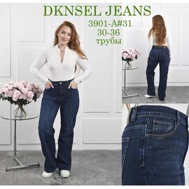 Фотография Джинсы женские 3901 navy р.30-36 "DKNSEL" недорого оптом от прямого поставщика