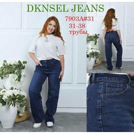 Фотография Джинсы женские 7903 navy р.31-38 "DKNSEL" недорого оптом от прямого поставщика