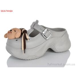 Фотография Кроксы женские летние Лето QQ83-3 (6 пар р.36-41) "QQ&Панда" недорого оптом от прямого поставщика