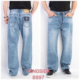 Фотография Джинсы мужские 8897 l.blue р.32-38 "Fangsida" недорого оптом от прямого поставщика