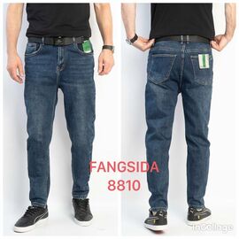 Фотография Джинсы мужские 8810 blue р.30-34 "Fangsida" недорого оптом от прямого поставщика