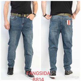 Фотография Джинсы мужские 8814 blue р.32-36 "Fangsida" недорого оптом от прямого поставщика