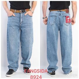 Фотография Джинсы мужские 8924 l.blue р.28-34 "Fangsida" недорого оптом от прямого поставщика