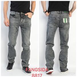 Фотография Джинсы мужские 8817 grey р.30-38 "Fangsida" недорого оптом от прямого поставщика
