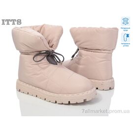 Дутики жіночі утеплені Зима R19 beige (6 пар р.36-41) "ITTS" недорого оптом від прямого постачальника