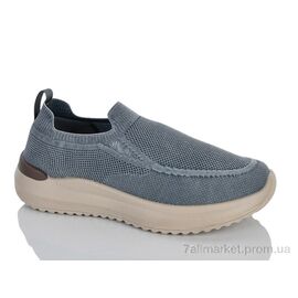 Кросівки чоловічі модні Весна/осінь 2028-21 grey (8 пар р.41-45) "Violeta" недорого оптом від прямого постачальника