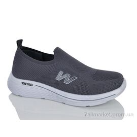 Кросівки чоловічі модні Весна/осінь 45-405 grey (8 пар р.45-48) "Violeta" недорого оптом від прямого постачальника