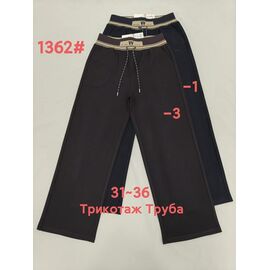 Штани спортивні жіночі 1362-1 black р.31-36 "Immei" недорого оптом від прямого постачальника