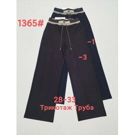 Штани спортивні жіночі 1365-1 black р.28-33 "Immei" недорого оптом від прямого постачальника