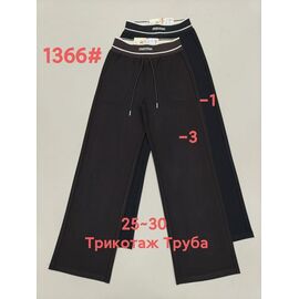 Штани спортивні жіночі 1366-3 brown р.25-30 "Immei" недорого оптом від прямого постачальника