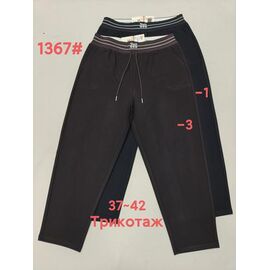 Штани спортивні жіночі 1367-3 brown р.37-42 "Immei" недорого оптом від прямого постачальника