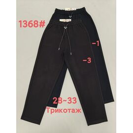 Штани спортивні жіночі 1368-3 brown р.28-33 "Immei" недорого оптом від прямого постачальника