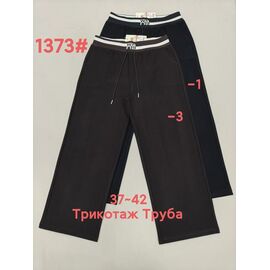Фотография Штаны спортивные женские 1373-3 brown р.37-42 "Immei" недорого оптом от прямого поставщика