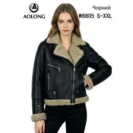 Куртка жіноча зимова W8805 black р.S-2XL "Immei" недорого оптом від прямого постачальника
