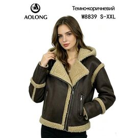 Куртка жіноча зимова W8839 brown р.S-2XL "Immei" недорого оптом від прямого постачальника
