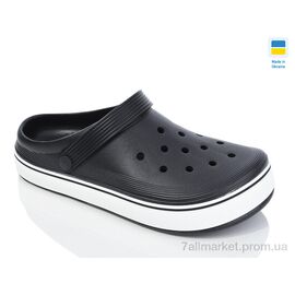 Крокси чоловічі легкі Літо N523 чорний (6 пар р.41-46) "Lot Shoes" недорого оптом від прямого постачальника