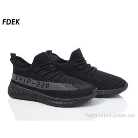 Кросівки дитячі модні Літо F9222-1 (6 пар р.36-41) "FDEK" недорого оптом від прямого постачальника