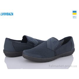 Сліпони чоловічі модні Літо Dago 81 синій (6 пар р.41-46) "Lvovbaza" недорого оптом від прямого постачальника