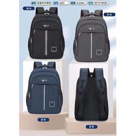 Фотография Рюкзак детский на мальчика 0221 grey р.41-30-17 "Candy bags" недорого от прямого поставщика
