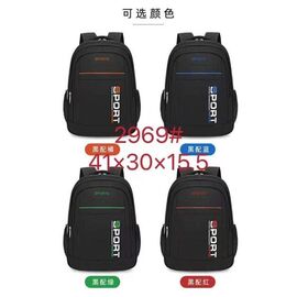 Фотография Рюкзак детский на мальчика 2969 black-blue р.41-30-15.5 "Candy bags" недорого от прямого поставщика