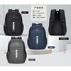 Фотография Рюкзак детский на мальчика 2970 grey р.41-30-17 "Candy bags" недорого от прямого поставщика