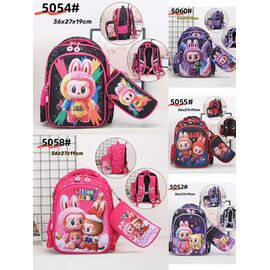 Фотография Рюкзак детский на мальчика 5055 black р.36-27-19 "Candy bags" недорого от прямого поставщика