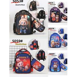 Фотография Рюкзак детский на девочку 5061 black р.36-27-19 "Candy bags" недорого от прямого поставщика