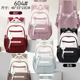 Фотография Рюкзак детский на девочку 604 black р.46-33-23 "Candy bags" недорого от прямого поставщика