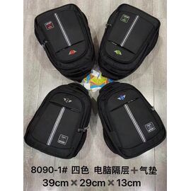 Фотография Рюкзак детский на мальчика 8090-1 black-green р.39-19-13 "Candy bags" недорого от прямого поставщика