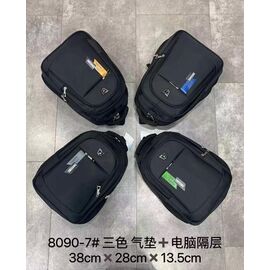 Фотография Рюкзак детский на мальчика 8090-7 black-blue р.38-28-13.5 "Candy bags" недорого от прямого поставщика