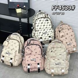 Фотография Рюкзак детский на девочку FF4539 l.beige-d.beige р.48-32-18 "Candy bags" недорого от прямого поставщика