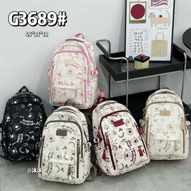 Фотография Рюкзак детский на девочку G3689 brown р.45-31-18 "Candy bags" недорого от прямого поставщика