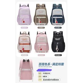 Фотография Рюкзак детский на девочку M581 beige р.47-32-20 "Candy bags" недорого от прямого поставщика
