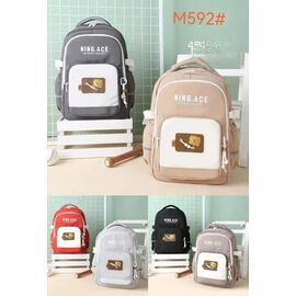 Фотография Рюкзак детский на мальчика M592 l.beige р.45-30-19 "Candy bags" недорого от прямого поставщика