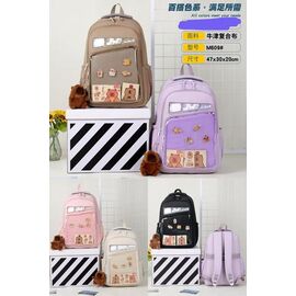 Фотография Рюкзак детский на девочку M609 beige р.47-30-20 "Candy bags" недорого от прямого поставщика