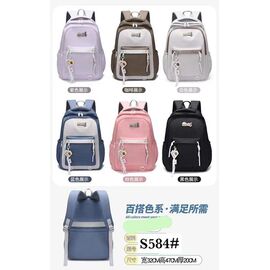 Фотография Рюкзак детский на девочку S584 pink р.47-32-20 "Candy bags" недорого от прямого поставщика