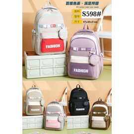 Фотография Рюкзак детский на девочку S598 grey-pink р.47-32-18 "Candy bags" недорого от прямого поставщика