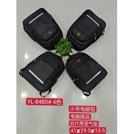 Фотография Рюкзак детский на мальчика YL8480 black-green р.41-29.5-13.5 "Candy bags" недорого от прямого поставщика