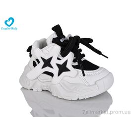 Фотография Кроссовки детские модные Весна/осень 988-10 білий (6 пар р.21-25) "Comfort-baby" недорого оптом от прямого поставщика