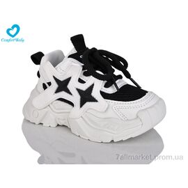 Фотография Кроссовки детские модные Весна/осень 988-20 білий (6 пар р.26-30) "Comfort-baby" недорого оптом от прямого поставщика