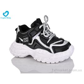 Фотография Кроссовки детские модные Весна/осень 525-20 (7 пар р.26-30) "Comfort-baby" недорого оптом от прямого поставщика