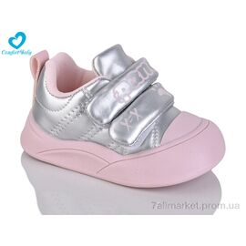Фотография Кроссовки детские модные Весна/осень 722-4 (7 пар р.21-25) "Comfort-baby" недорого оптом от прямого поставщика