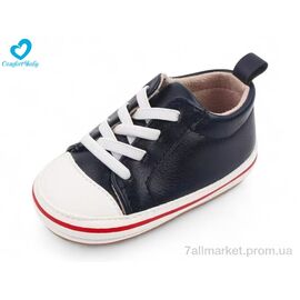Пінетки Весна/осінь 2782-1А (6 пар р.11-13) "Comfort-baby" недорого оптом від прямого постачальника