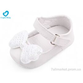 Пінетки Весна/осінь 2362-1 (6 пар р.11-13) "Comfort-baby" недорого оптом від прямого постачальника