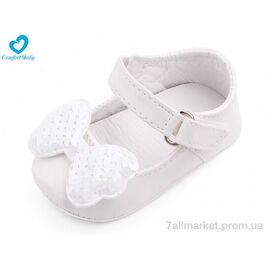 Фотография Пинетки Весна/осень 2362А (6 пар р.11-13) "Comfort-baby" недорого оптом от прямого поставщика