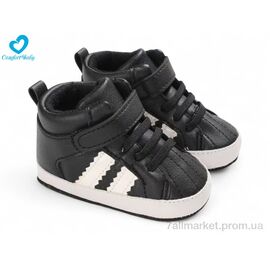 Пінетки Весна/осінь 69-10 чорний (6 пар р.11-13) "Comfort-baby" недорого оптом від прямого постачальника