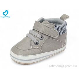 Пінетки Весна/осінь 9680-10 сірий (6 пар р.11-13) "Comfort-baby" недорого оптом від прямого постачальника
