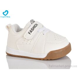 Фотография Кроссовки детские модные Весна/осень 591-3 (6 пар р.21-25) "Comfort-baby" недорого оптом от прямого поставщика