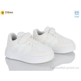 Кросівки дитячі модні Весна/осінь LB1185-4 white (6 пар р.26-31) "Clibee" недорого оптом від прямого постачальника