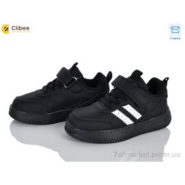 Кросівки дитячі модні Весна/осінь EB710-1 black (6 пар р.27-32) "Clibee" недорого оптом від прямого постачальника